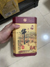 牛栏山 百年陈酿 三牛 浓香型白酒 36度 400ml 单瓶装  实拍图