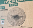 雷士（NVC）LED灯盘吸顶灯替换灯芯磁吸灯板圆形贴片40瓦三色光-全光谱-Ra97 实拍图