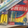 小鹿妈妈L型牙缝刷sss*20支装 洁齿牙缝刷极细直击深层牙垢牙缝刷 实拍图