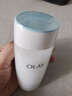 玉兰油（OLAY）高保湿透亮营养水150ml保湿焕白亮白细毛孔护肤品母亲节礼物妈妈 实拍图