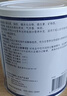 安素【原研进口】雅培安素 肠内营养粉剂(TP) 400g/盒 蛋白粉全营养补充香草味医用级别 实拍图