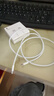 Apple/苹果 60W type-c充电线-1米 usb-c手机数据线 原装旗舰店苹果iphone17/16promax/ipad快充线 实拍图