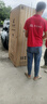 海尔（Haier）冰箱出品统帅538L对开门冰箱家用大容量一级能效风冷无霜LSS-560WL9以旧换新国家补贴15% 实拍图
