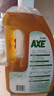 AXE斧头牌多用途消毒液1.6L 杀菌99.999% 实拍图