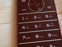 飞利浦（PHILIPS）E6616 老年人翻盖手机4G全网通 超长待机 大电池大屏大声大字老人老年智能按键学生功能机 釉红 实拍图