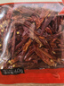 川珍四川干辣椒丝60g 香辣朝天红干辣椒 免切去籽 冷吃牛肉香辛料 实拍图