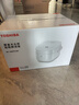 东芝（TOSHIBA）【价保618】芝味家用电饭煲4-5人 5升IH大火包锅 三维立体加热 RC-18IHTC(W) 实拍图