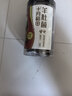十月稻田羊肚菌 50g 云南产 菌菇汤包 鸡汤煲汤火锅食材 菌菇干货 实拍图