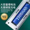 超威电蚊拍基孔肯雅热家用充电式灭蚊拍紫光诱蚊灭蚊灯带底座灯拍两用 实拍图
