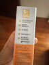 怡思丁（ISDIN）水感防晒霜隔离30ml*3 SPF50进口面部高倍防晒防水防汗母亲节礼物 实拍图
