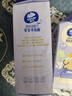 维达（Vinda）洗脸巾线条小狗联名360抽（180抽*2提）悬挂一次性毛巾整箱 实拍图