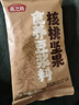 燕之坊食养豆浆料1.05kg21日装 五谷杂粮米糊豆浆料包破壁机食材包 实拍图