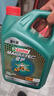 嘉实多（Castrol）磁护智E版 全合成机油 润滑油 5W-40 SP A3/B4 4L 汽车保养 实拍图