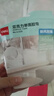 得力（deli）防台风专用纳米胶带 30mm*10m 透明强粘 防潮密封堵缝 厨房灶台防油防污 亚克力单面 JL535 实拍图