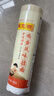 陈克明面条 老妈厨房鸡蛋风味挂面900g*3包组合 炸酱面拌面拉面营养 实拍图