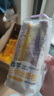 卡尔顿（Calleton）【丁禹兮代言】香芋三明治面包420g早餐芋泥芝士夹心休闲零食品 实拍图
