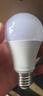 美的（Midea） LED节能灯泡 球泡 12W E27大螺口 6500K 日光色 三支装 实拍图