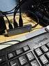 绿联 USB3.0扩展器扩展坞多接口 分线器高速4口集线器HUB拓展坞 笔记本电脑一拖多转换器转接头延长线 实拍图