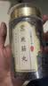 宜露鹿筋丸吉林梅花鹿筋高浓大丸鹿筋粉鹿酒舒筋天麻当归鹿筋片健腰丸 实拍图