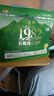 永和豆浆有机纯黑豆豆浆粉216g 18g*12条高蛋白 低嘌呤 即食早餐 实拍图