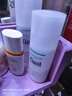 珂润（Curel）保湿3件套(洁面+2号水+乳液)敏感肌护肤品套装 520送女朋友礼物 实拍图