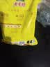 太太乐天天旺鸡精调味料1000g批发调味料品火锅炒菜煲汤烧烤 实拍图