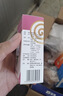 【育儿常备】宝尼 小儿咳嗽糖浆15ml/盒 实拍图