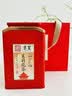 京笙茉莉花茶茶叶 特级川派横县飘雪浓香绿茶新茶礼盒装伴手送礼250g 实拍图