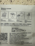 WE ARE MANNER挂耳咖啡包多风味混合滤挂美式手冲精品黑咖啡咖啡粉20包装 中烘（平衡） 200g 实拍图
