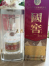 五粮液 普五八代 浓香型白酒 52度 100ml 单瓶 官方授权【无礼袋】618 实拍图
