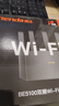 Tenda腾达路由器WiFi7【云霄BE5100】千兆穿墙王信号放大器增强无线超强2.5g网口家用电竞立式BE6L Pro 实拍图
