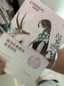 自然堂【邓凯同款】喜马拉雅植物面膜28片补水保湿护肤品套装母亲节 实拍图