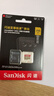 闪迪（SanDisk）256GB TF(MicroSD)内存卡4K极速金卡 A2 V30 U3 兼容大疆Pocket 4/Action 6运动相机 无人机存储卡 实拍图