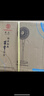 华生（Wahson）电风扇落地扇金属铝叶风扇立式大风量电扇工业扇18吋低噪省电家用宿舍办公交流定频风扇 FS-D1805 实拍图