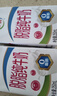 伊利【新鲜日期】脱脂纯牛奶 250ml*24盒 脱脂好营养 礼盒装 实拍图