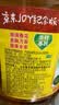 鲁花 【保真菜籽油】食用油 低芥酸特香菜籽油 6.18L   物理压榨 实拍图
