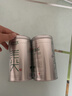 乐品乐茶茶叶特级毛尖绿茶明前春茶嫩芽2026新茶自己喝礼盒装送礼袋250g 实拍图