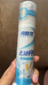 冷酸灵去渍亮白抗敏感牙膏 去牙渍烟渍防渍固白留兰薄荷香三支装共375g 实拍图