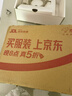 中兴（ZTE）4g cpe无线免插卡双网切换路由器百兆网口移动随身wifi K10/MF295N 实拍图