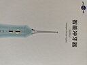 博皓（prooral）冲牙器5025Plus手持立式洗牙器带数显水牙线成人洁牙器牙结石清理神器 象牙白270ml【母亲节礼物】 实拍图