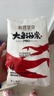 碧芭宝贝大鱼海棠pro纸尿裤L码试用便携装4片(9-14kg)尿不湿 实拍图