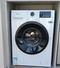 海信（Hisense）全自动滚筒单洗洗衣机 7.5KG超薄小型租房1.1洗净比一级能效WF75A1Q以旧换新家电补贴 京东自营 实拍图