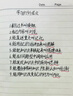 晨光(M&G)文具36色软头水彩笔可水洗勾线描边画笔弹性笔头儿童绘画美术课生日礼物ACP95807 实拍图
