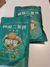 德沃多正品磷酸二氢钾通用型花肥料磷肥钾肥花卉兰花鲜花肥料盆栽水溶肥 实拍图