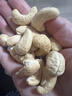 丹帝（DAN.D.PAK）【山姆同厂】原味腰果仁罐装 1000g 越南进口坚果 休闲出游零食 实拍图