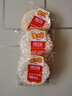 米多奇雪饼402g 雪米饼膨化零食休闲零食 食品饼干 实拍图