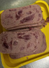 小猪呵呵火腿午餐肉罐头198克90%猪肉高蛋白泡面三明治火锅螺蛳粉方便面 实拍图