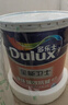 多乐士（Dulux）全能卫士净味强效抗碱防霉封闭底漆A914-65360底漆18L大桶 实拍图