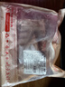 鲜京采澳洲精选原切羊肋排（偏瘦）净重 2斤/袋 草饲羊肉 京东自有品牌 实拍图
