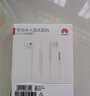 华为原装耳机有线p30mate70 60 20nova10z7se9x10v20 40i30s手机笔记本电脑圆孔音乐耳机通话 实拍图